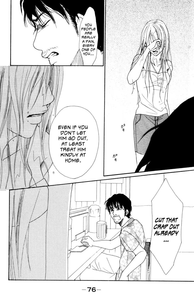 Deep Love - Ayu no Monogatari Chapter 6 page 29 - Chapter 6