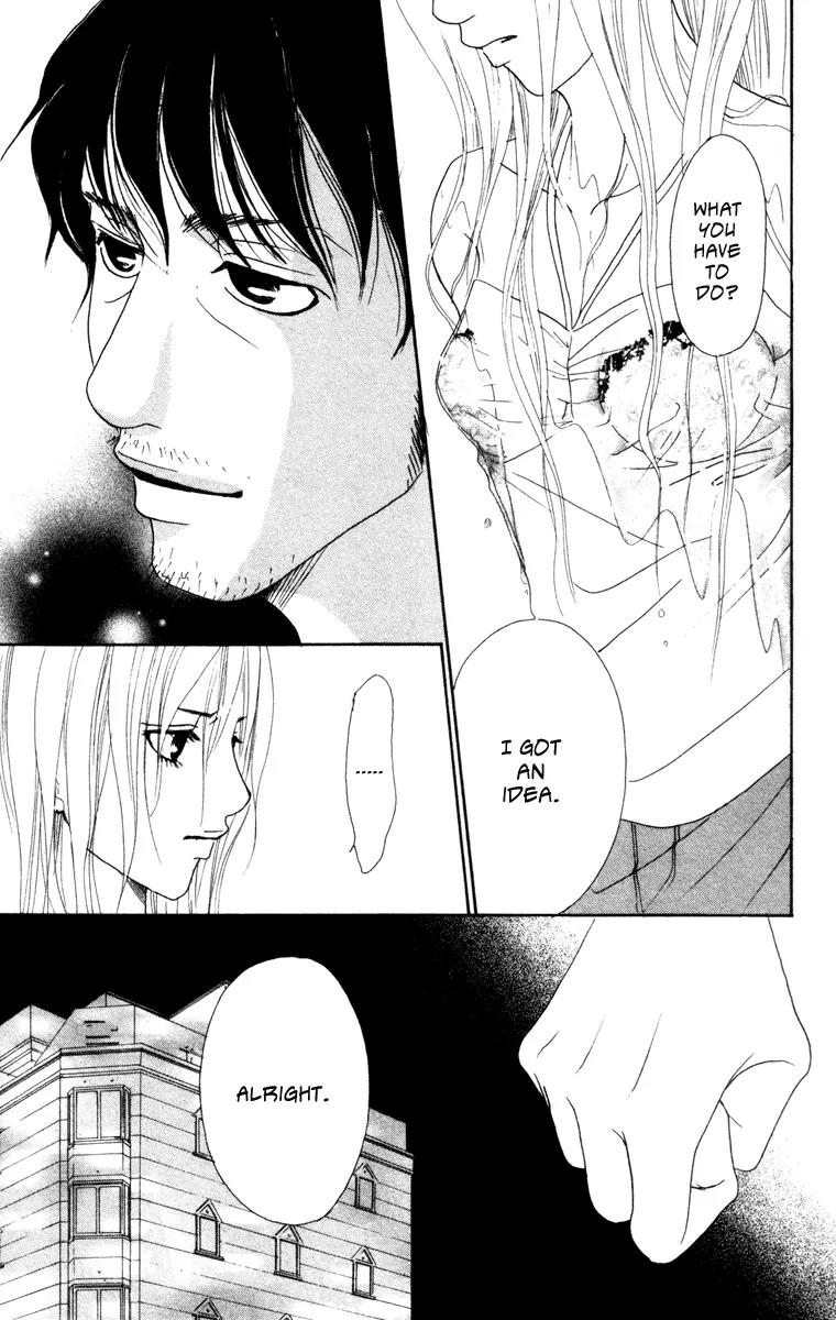 Deep Love - Ayu no Monogatari Chapter 6 page 32 - Chapter 6