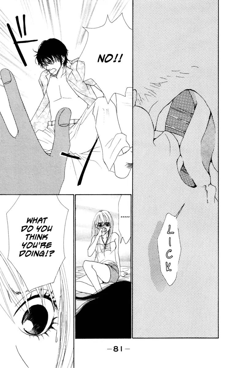 Deep Love - Ayu no Monogatari Chapter 6 page 34 - Chapter 6