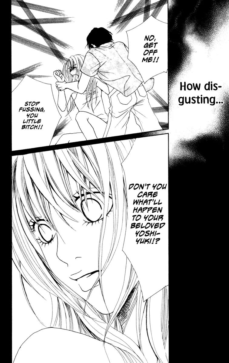 Deep Love - Ayu no Monogatari Chapter 6 page 35 - Chapter 6