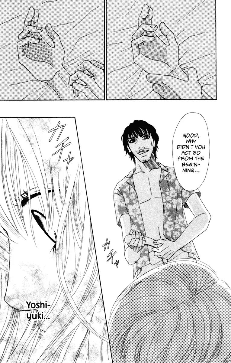 Deep Love - Ayu no Monogatari Chapter 6 page 36 - Chapter 6