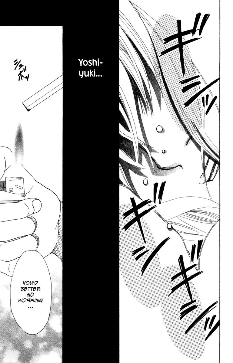 Deep Love - Ayu no Monogatari Chapter 6 page 40 - Chapter 6