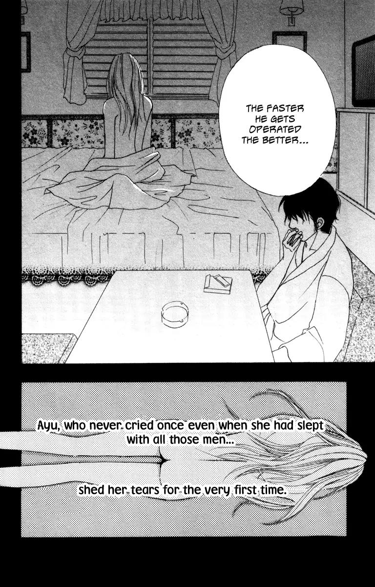 Deep Love - Ayu no Monogatari Chapter 6 page 41 - Chapter 6