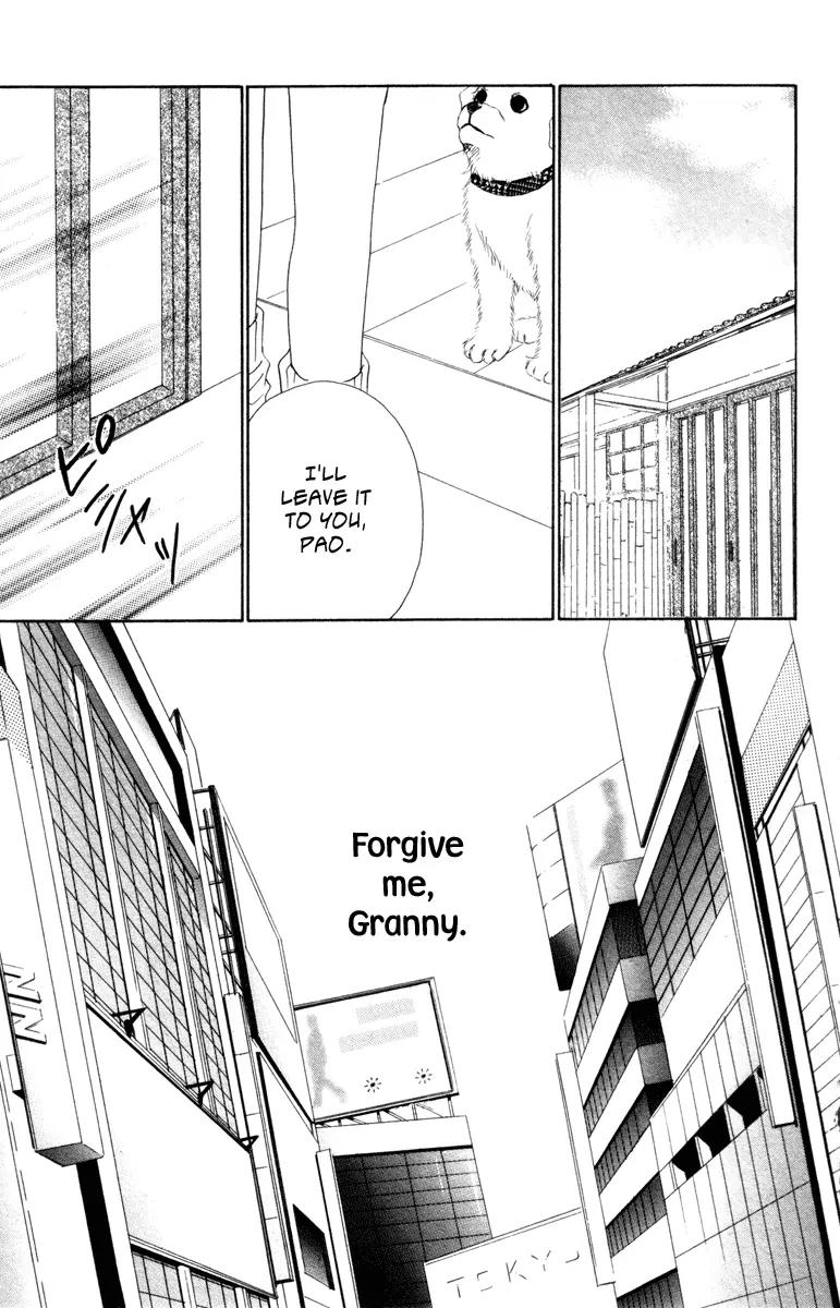 Deep Love - Ayu no Monogatari Chapter 6 page 42 - Chapter 6