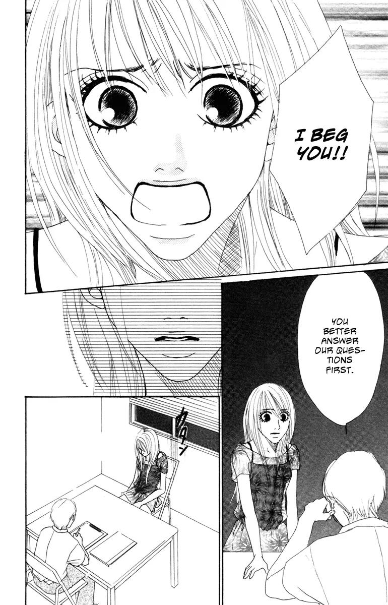 Deep Love - Ayu no Monogatari Chapter 6 page 5 - Chapter 6