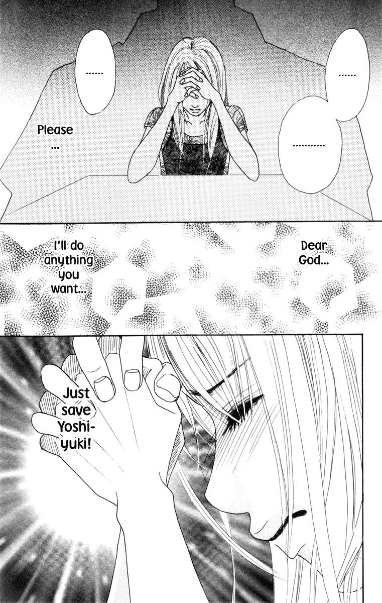 Deep Love - Ayu no Monogatari Chapter 6 page 6 - Chapter 6