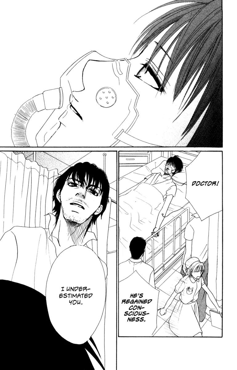 Deep Love - Ayu no Monogatari Chapter 6 page 8 - Chapter 6