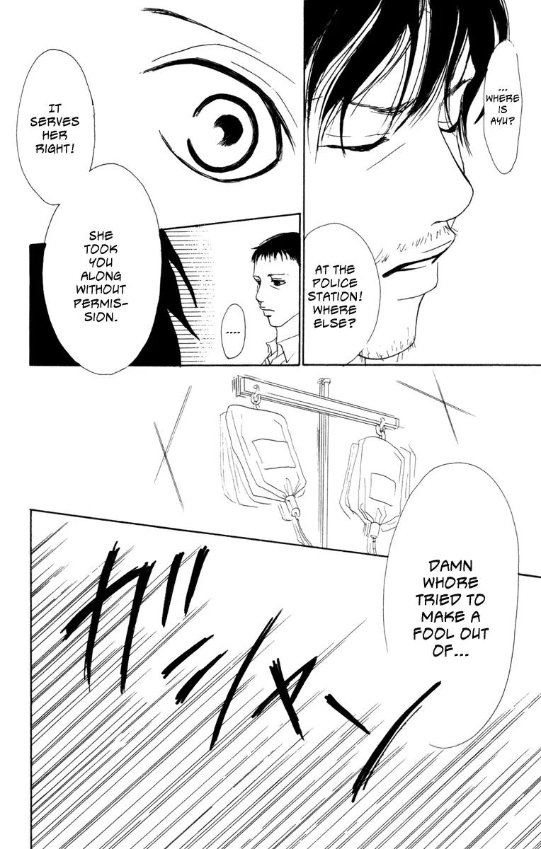 Deep Love - Ayu no Monogatari Chapter 6 page 9 - Chapter 6