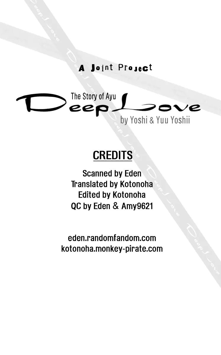 Deep Love - Ayu no Monogatari Chapter 7 page 1 - Chapter 7