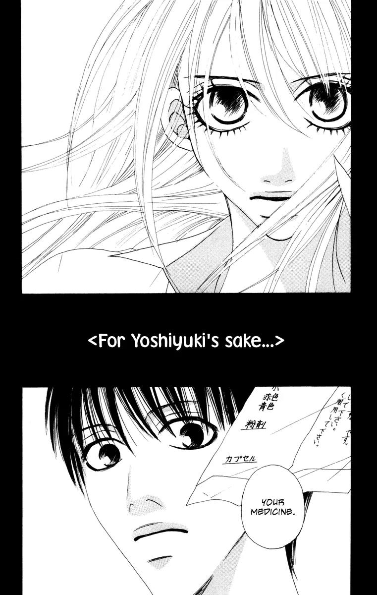 Deep Love - Ayu no Monogatari Chapter 7 page 14 - Chapter 7