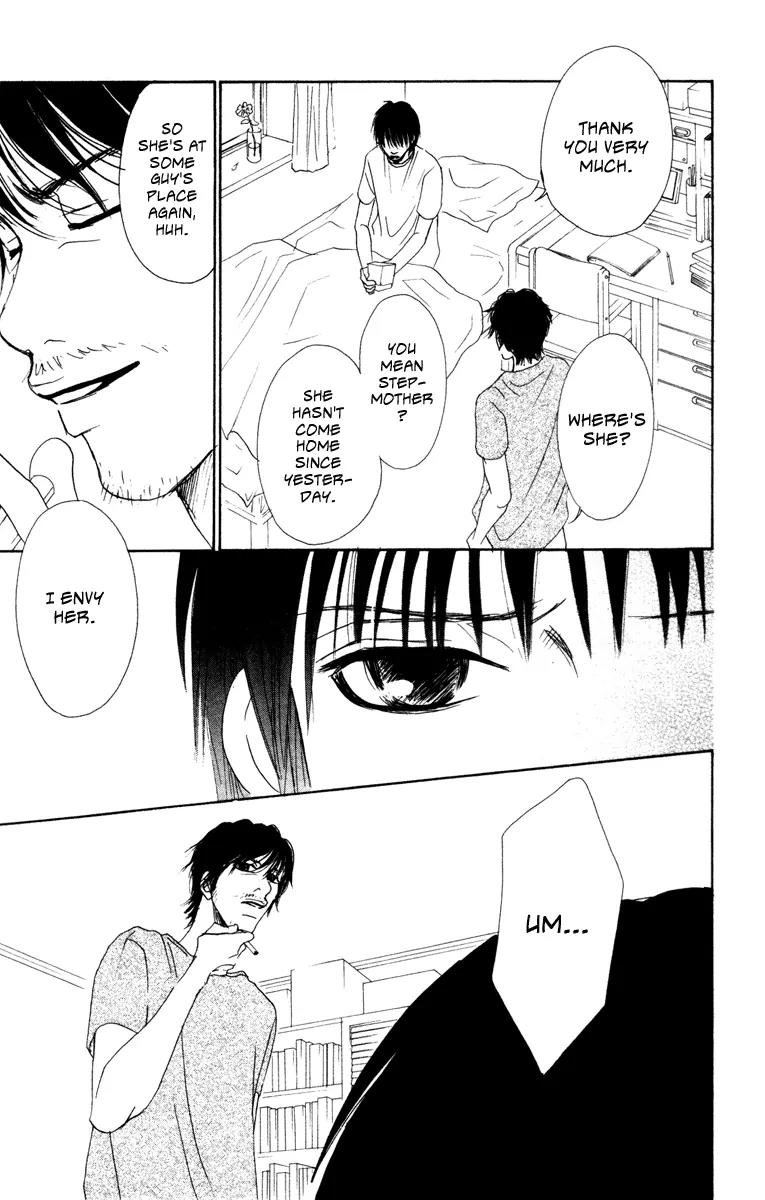 Deep Love - Ayu no Monogatari Chapter 7 page 15 - Chapter 7