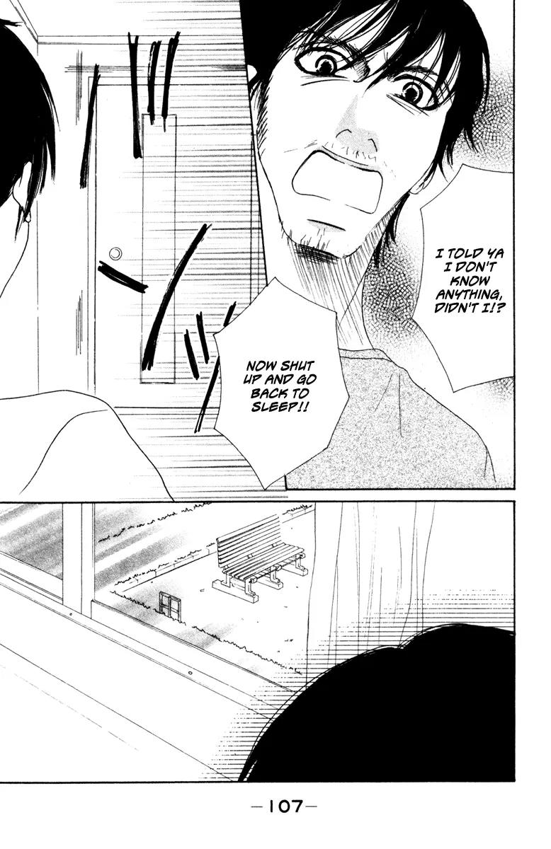 Deep Love - Ayu no Monogatari Chapter 7 page 17 - Chapter 7