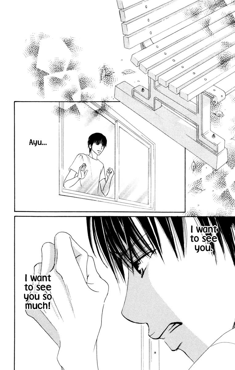 Deep Love - Ayu no Monogatari Chapter 7 page 18 - Chapter 7