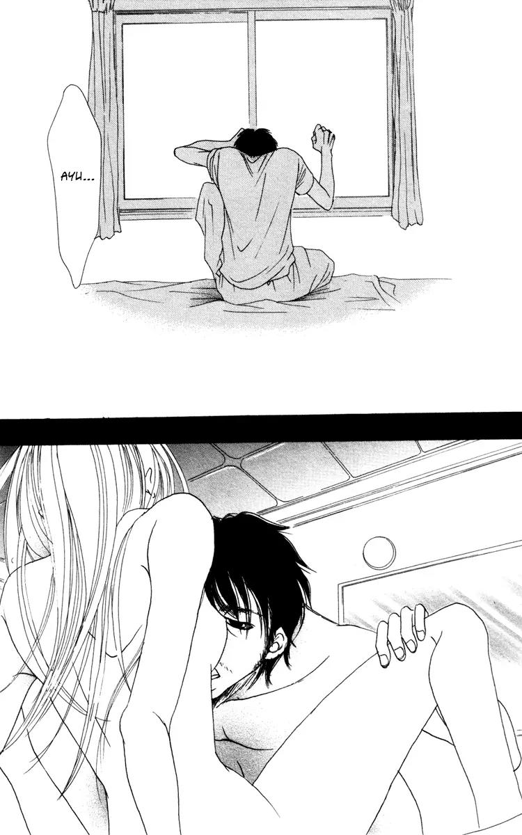 Deep Love - Ayu no Monogatari Chapter 7 page 19 - Chapter 7