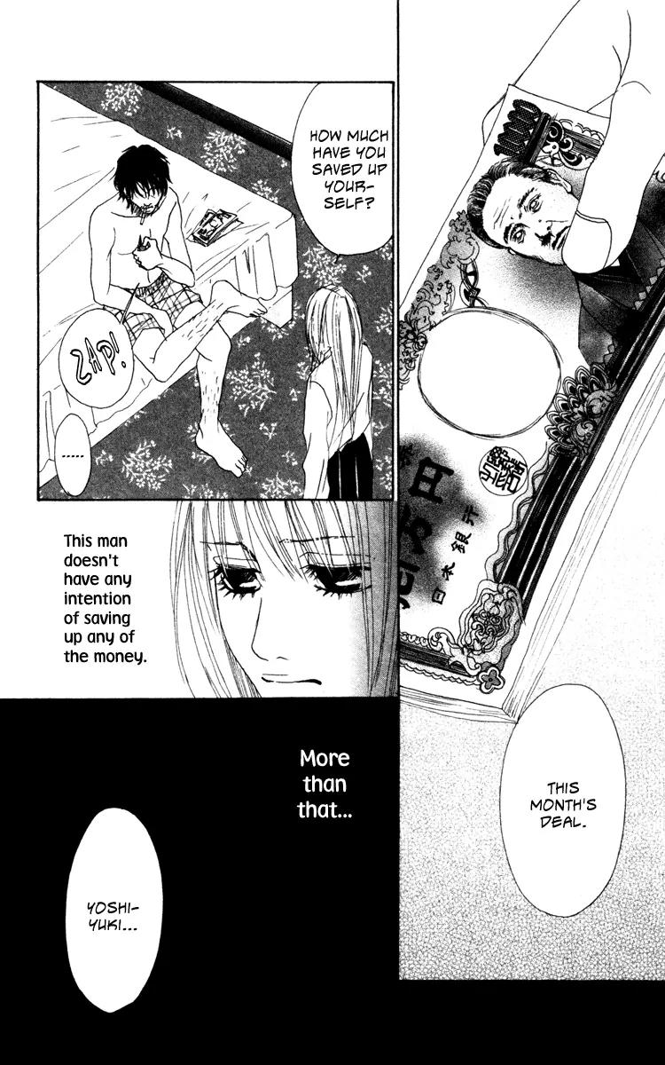 Deep Love - Ayu no Monogatari Chapter 7 page 20 - Chapter 7