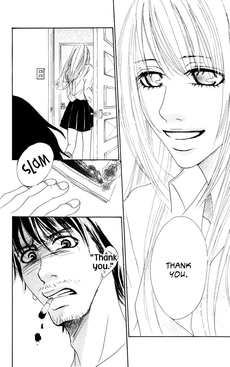 Deep Love - Ayu no Monogatari Chapter 7 page 22 - Chapter 7