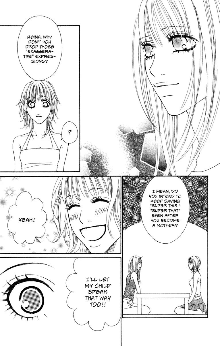 Deep Love - Ayu no Monogatari Chapter 7 page 25 - Chapter 7