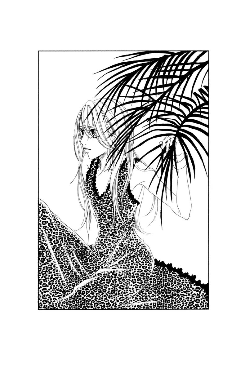 Deep Love - Ayu no Monogatari Chapter 7 page 3 - Chapter 7