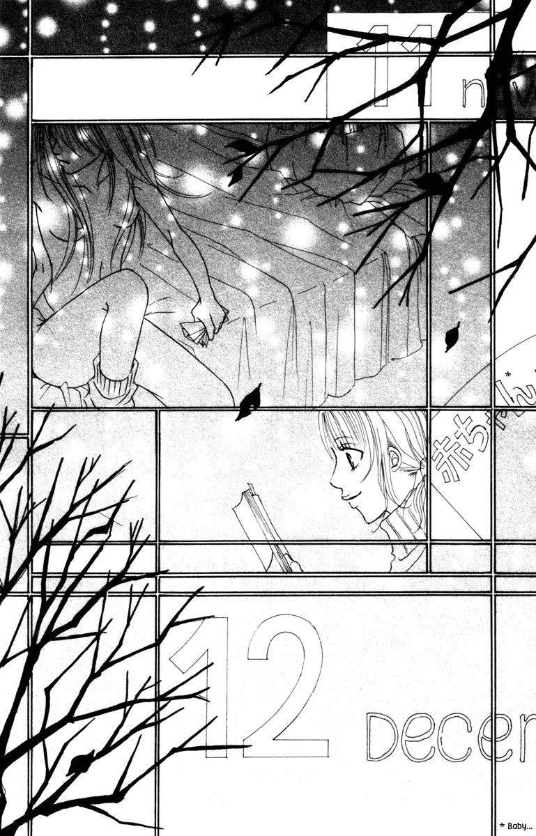 Deep Love - Ayu no Monogatari Chapter 7 page 30 - Chapter 7