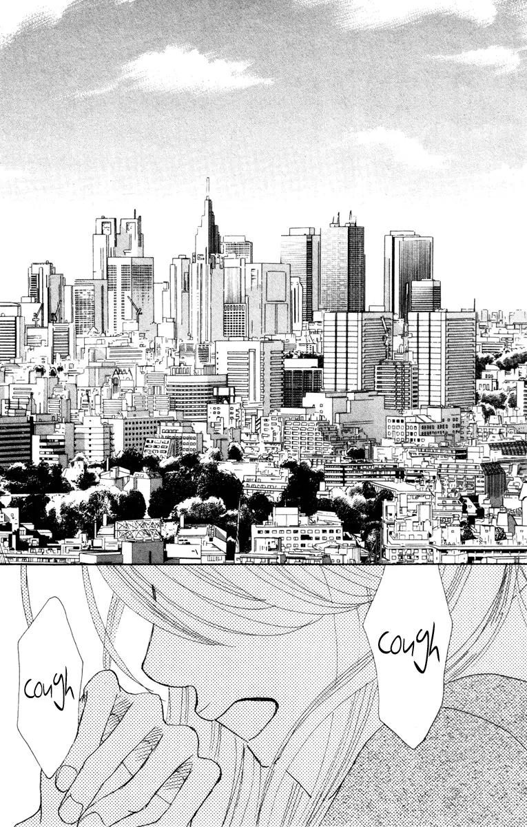 Deep Love - Ayu no Monogatari Chapter 7 page 31 - Chapter 7