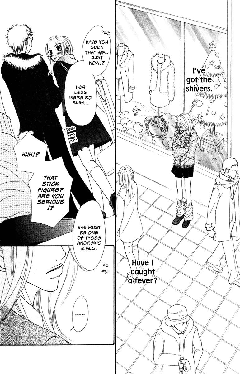 Deep Love - Ayu no Monogatari Chapter 7 page 32 - Chapter 7