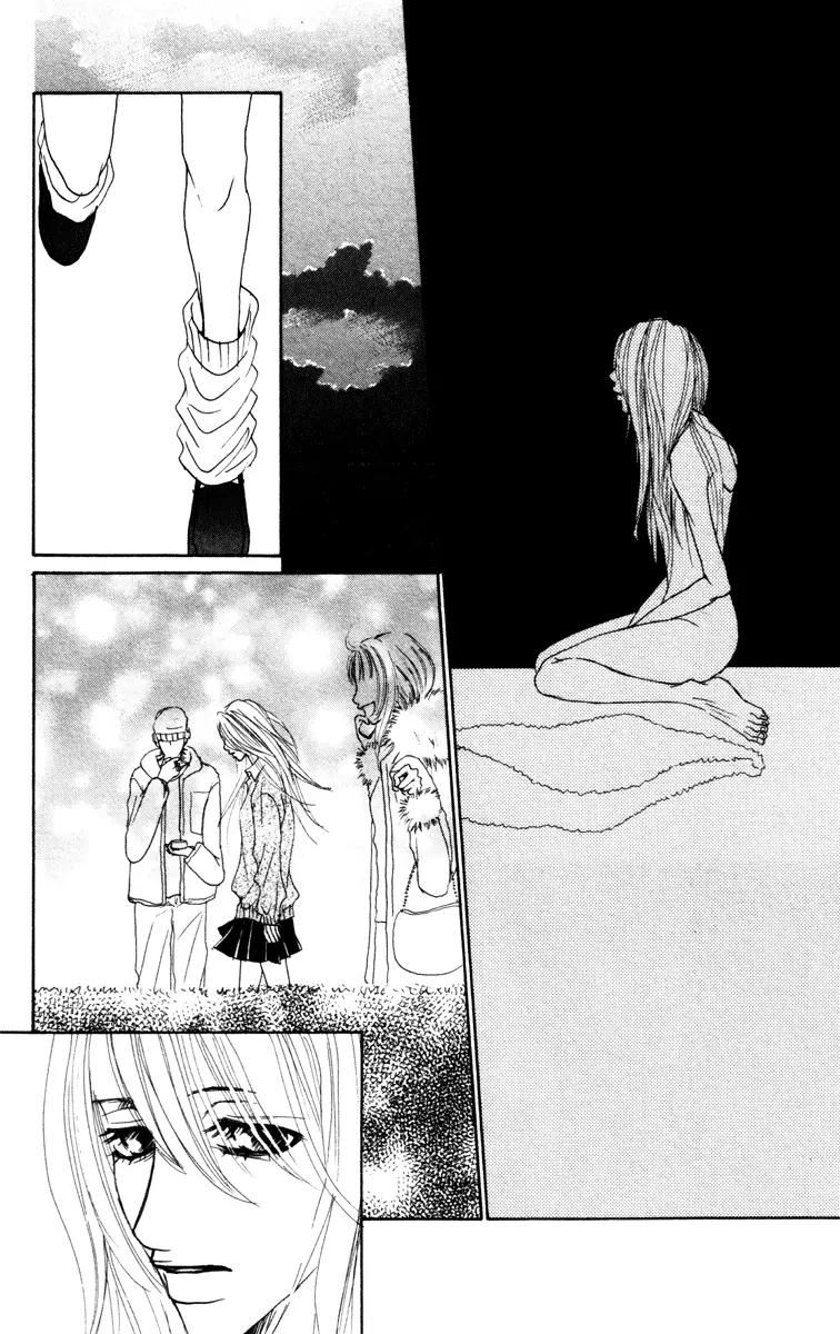 Deep Love - Ayu no Monogatari Chapter 7 page 38 - Chapter 7