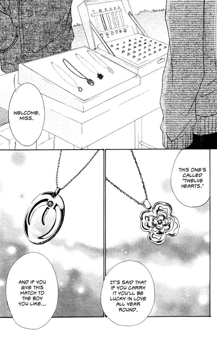 Deep Love - Ayu no Monogatari Chapter 7 page 39 - Chapter 7