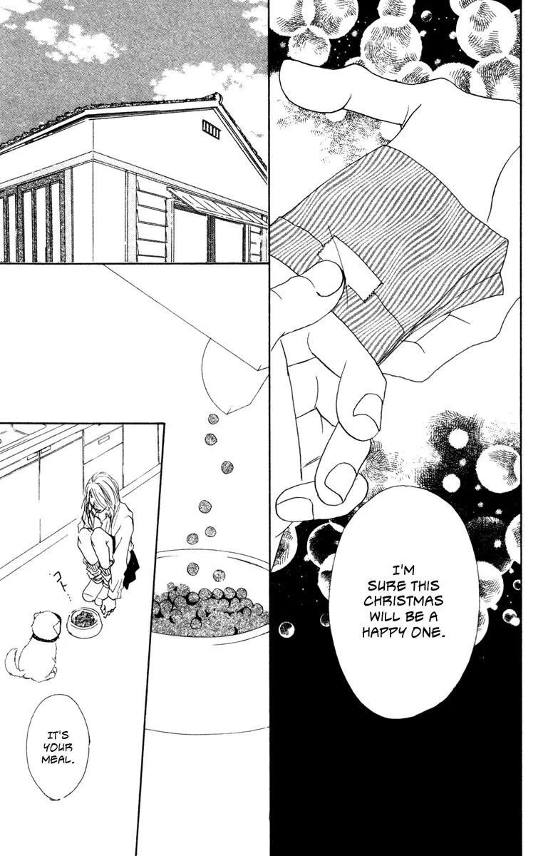 Deep Love - Ayu no Monogatari Chapter 7 page 41 - Chapter 7