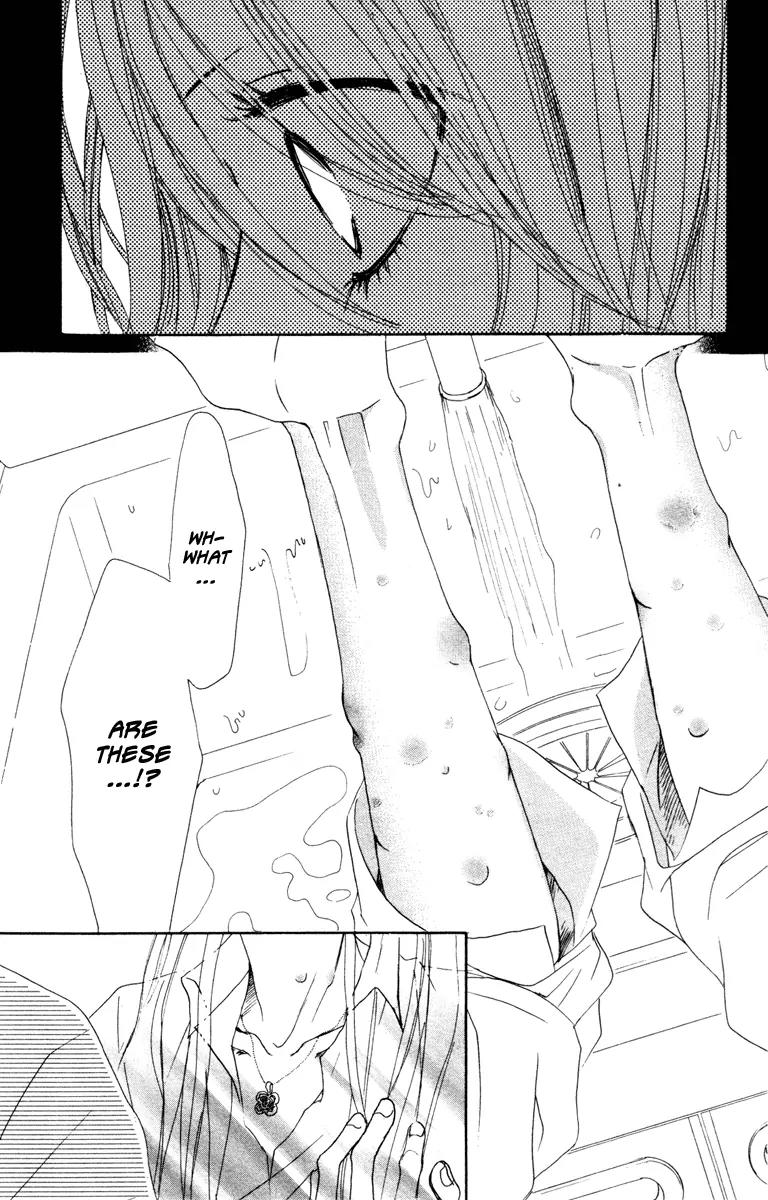 Deep Love - Ayu no Monogatari Chapter 7 page 43 - Chapter 7