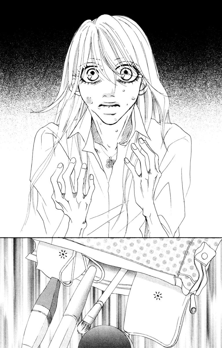 Deep Love - Ayu no Monogatari Chapter 7 page 44 - Chapter 7