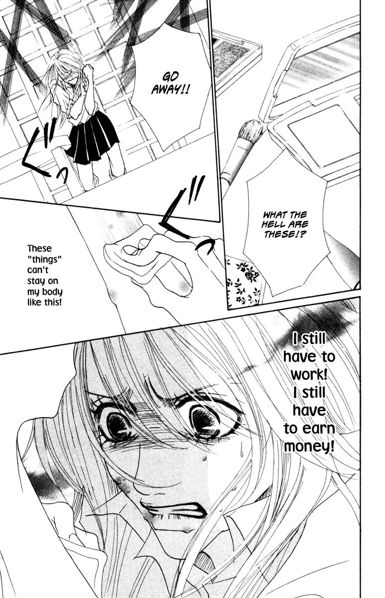 Deep Love - Ayu no Monogatari Chapter 7 page 45 - Chapter 7