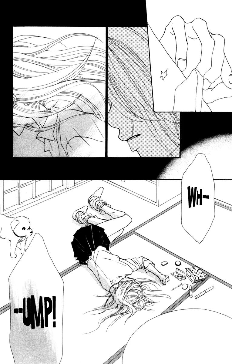 Deep Love - Ayu no Monogatari Chapter 7 page 46 - Chapter 7