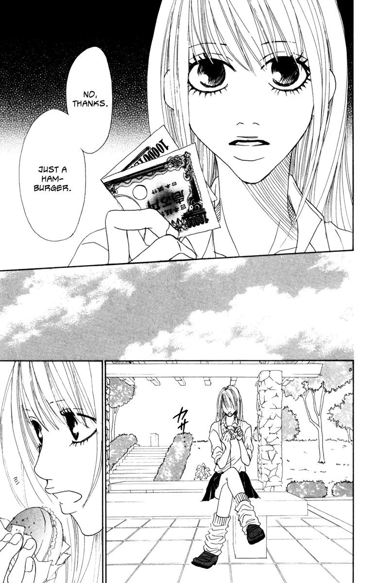 Deep Love - Ayu no Monogatari Chapter 7 page 7 - Chapter 7