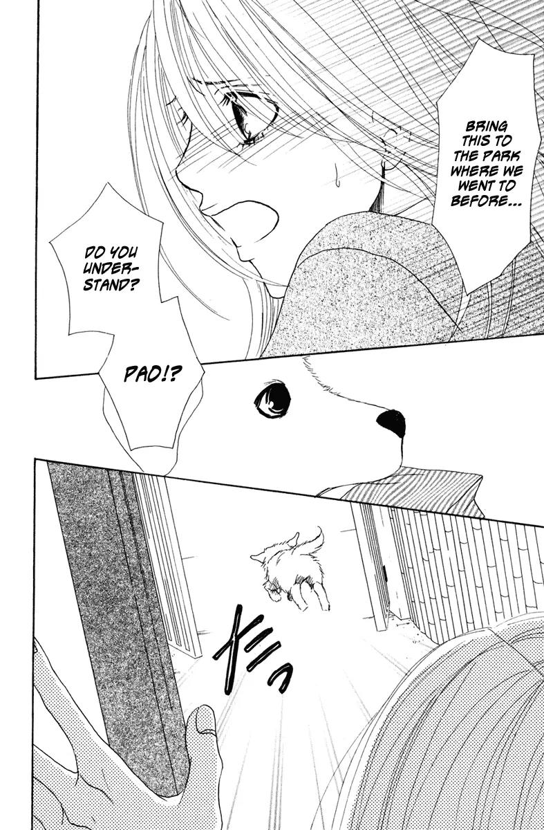 Deep Love - Ayu no Monogatari Chapter 8 page 11 - Chapter 8: [End]