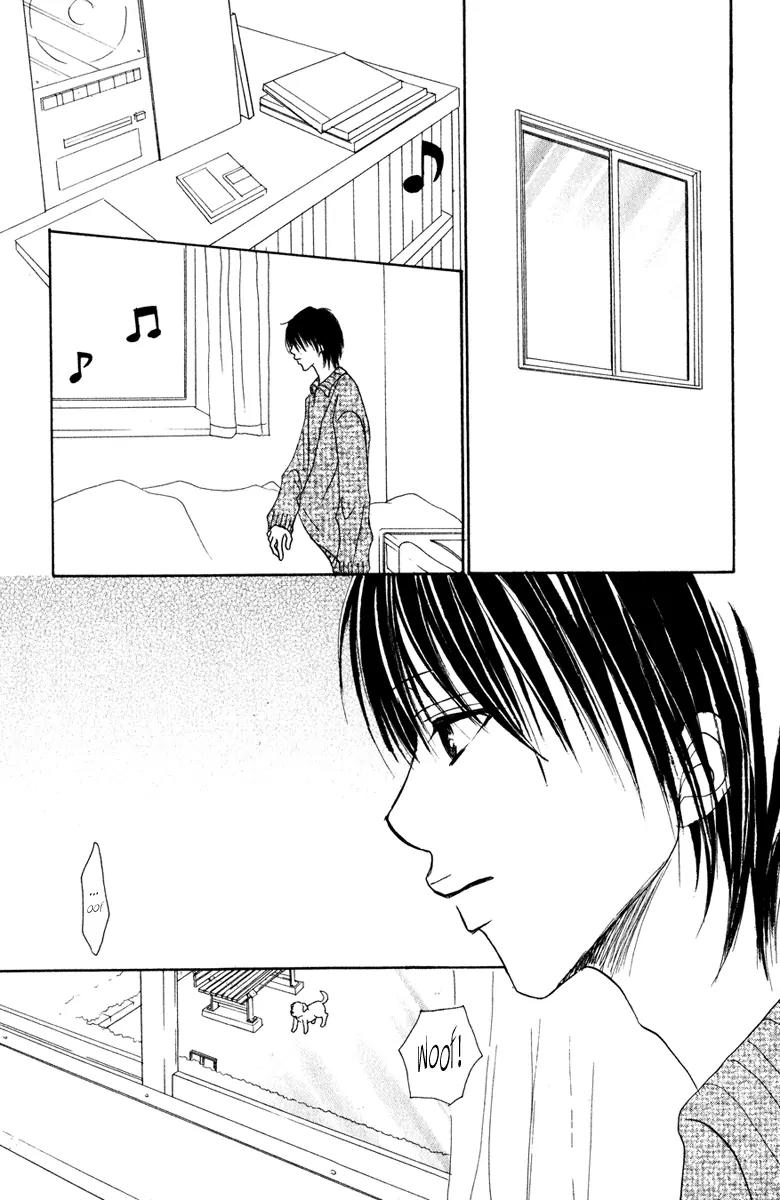 Deep Love - Ayu no Monogatari Chapter 8 page 12 - Chapter 8: [End]