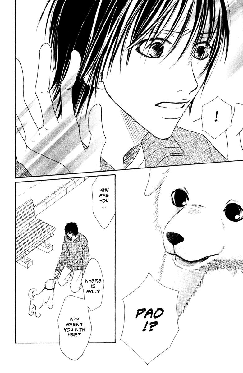 Deep Love - Ayu no Monogatari Chapter 8 page 13 - Chapter 8: [End]