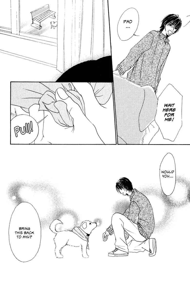 Deep Love - Ayu no Monogatari Chapter 8 page 17 - Chapter 8: [End]