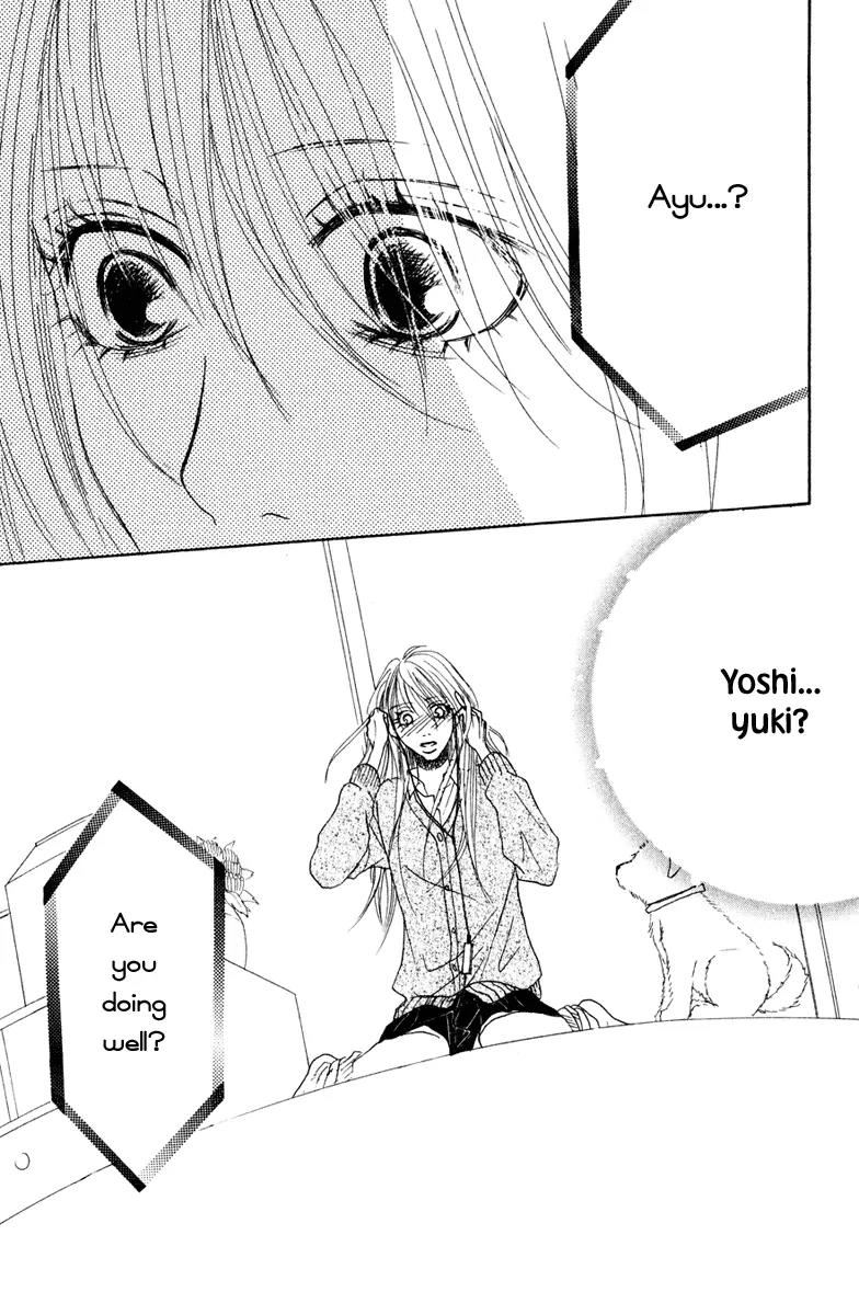 Deep Love - Ayu no Monogatari Chapter 8 page 22 - Chapter 8: [End]