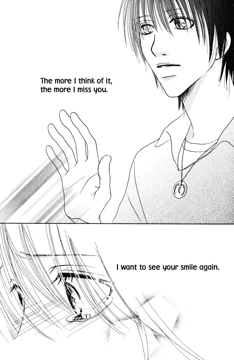 Deep Love - Ayu no Monogatari Chapter 8 page 24 - Chapter 8: [End]