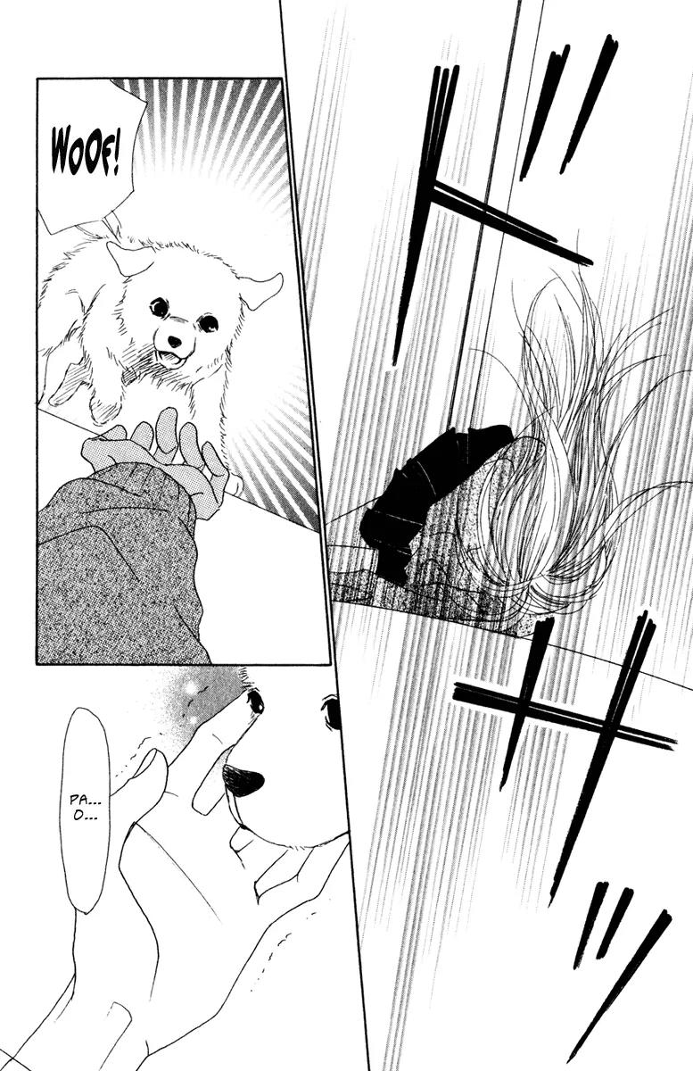 Deep Love - Ayu no Monogatari Chapter 8 page 29 - Chapter 8: [End]