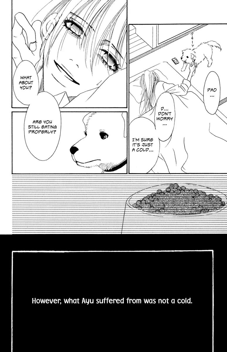Deep Love - Ayu no Monogatari Chapter 8 page 3 - Chapter 8: [End]