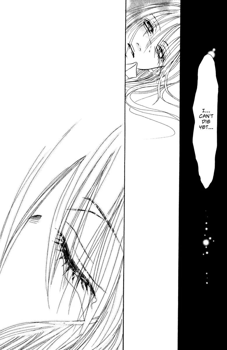 Deep Love - Ayu no Monogatari Chapter 8 page 33 - Chapter 8: [End]