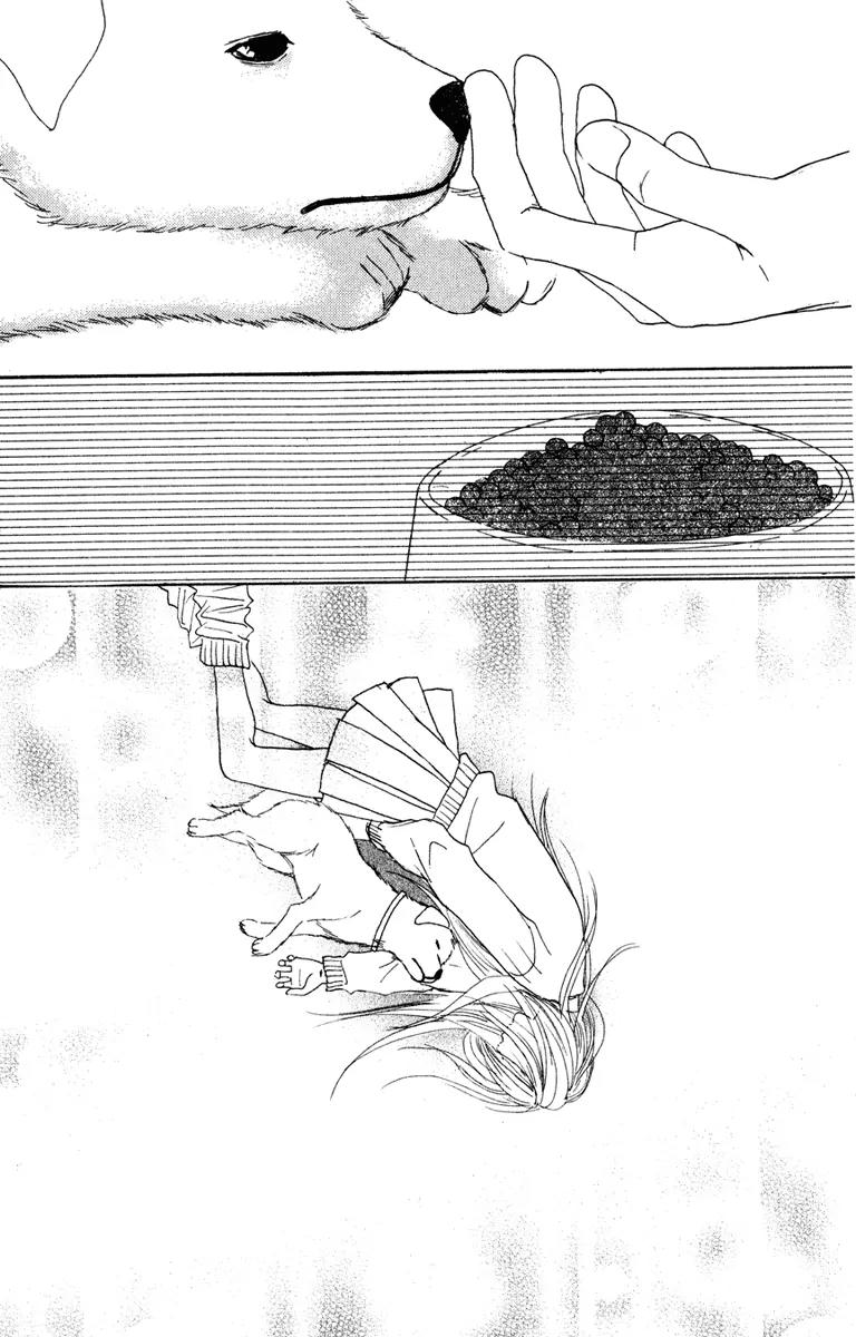 Deep Love - Ayu no Monogatari Chapter 8 page 38 - Chapter 8: [End]