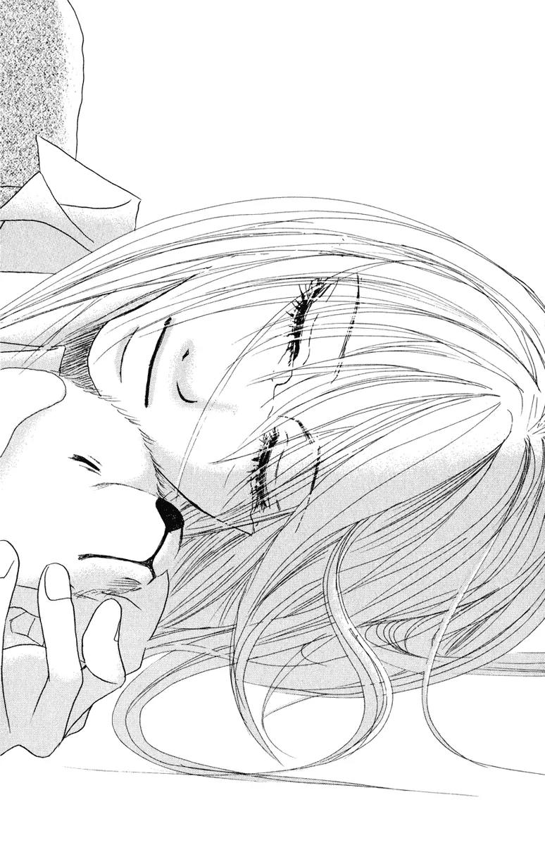 Deep Love - Ayu no Monogatari Chapter 8 page 39 - Chapter 8: [End]