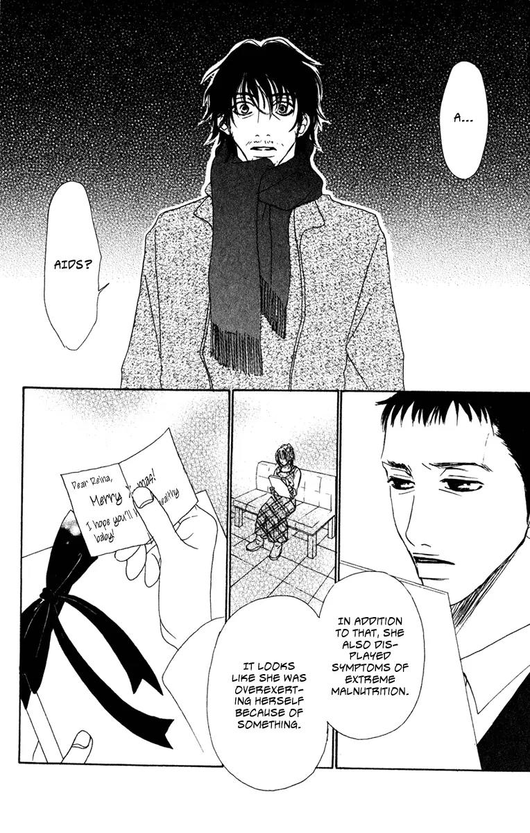 Deep Love - Ayu no Monogatari Chapter 8 page 41 - Chapter 8: [End]