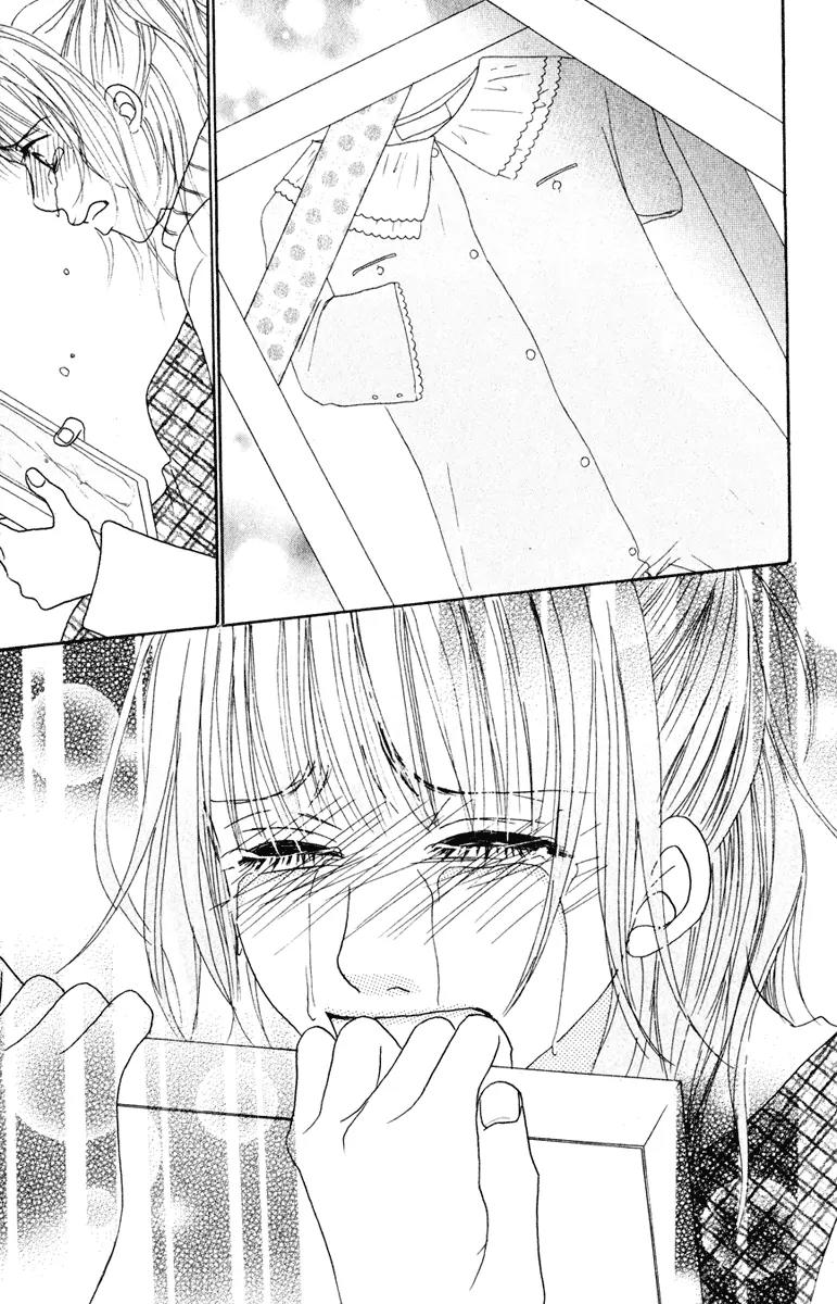 Deep Love - Ayu no Monogatari Chapter 8 page 42 - Chapter 8: [End]