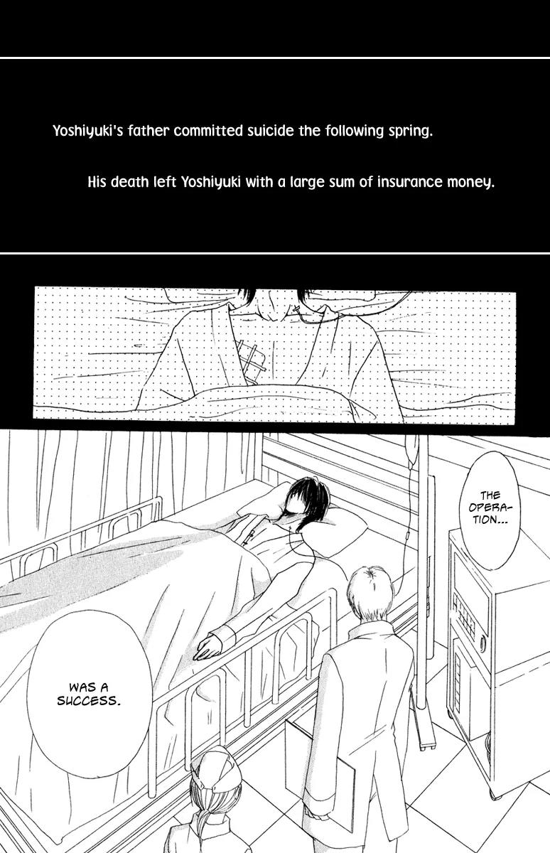 Deep Love - Ayu no Monogatari Chapter 8 page 43 - Chapter 8: [End]