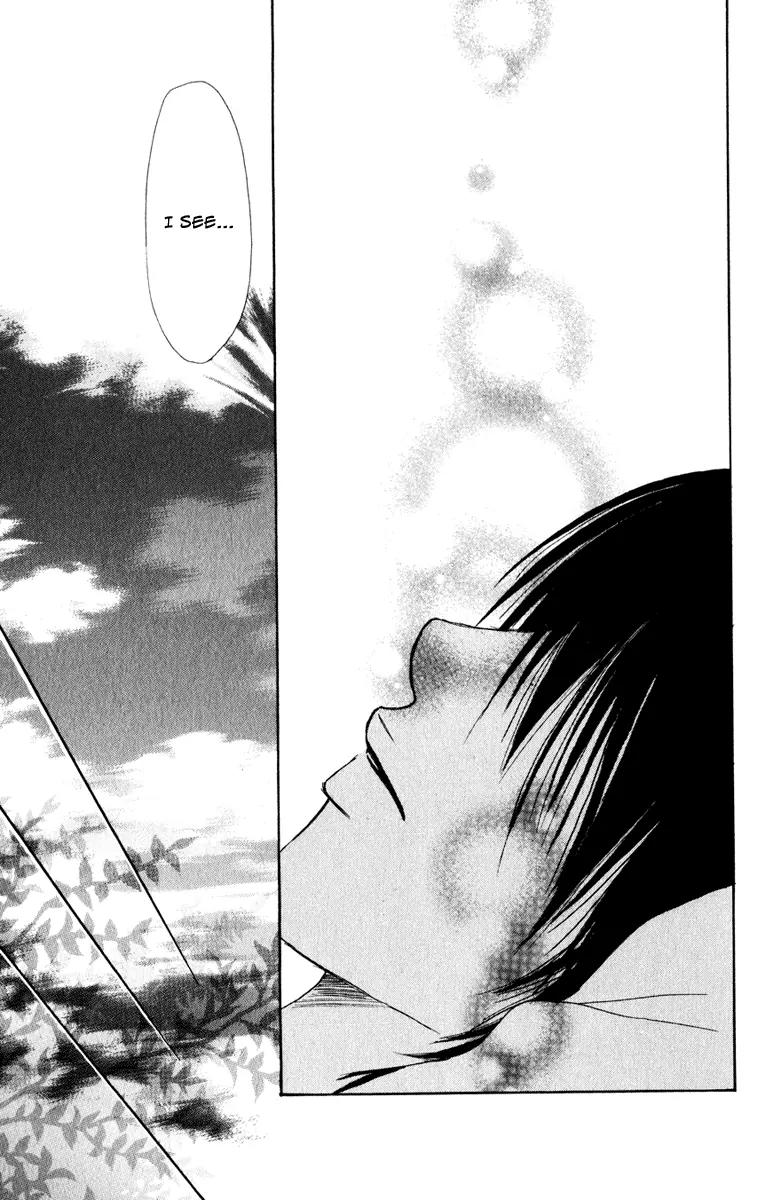 Deep Love - Ayu no Monogatari Chapter 8 page 44 - Chapter 8: [End]