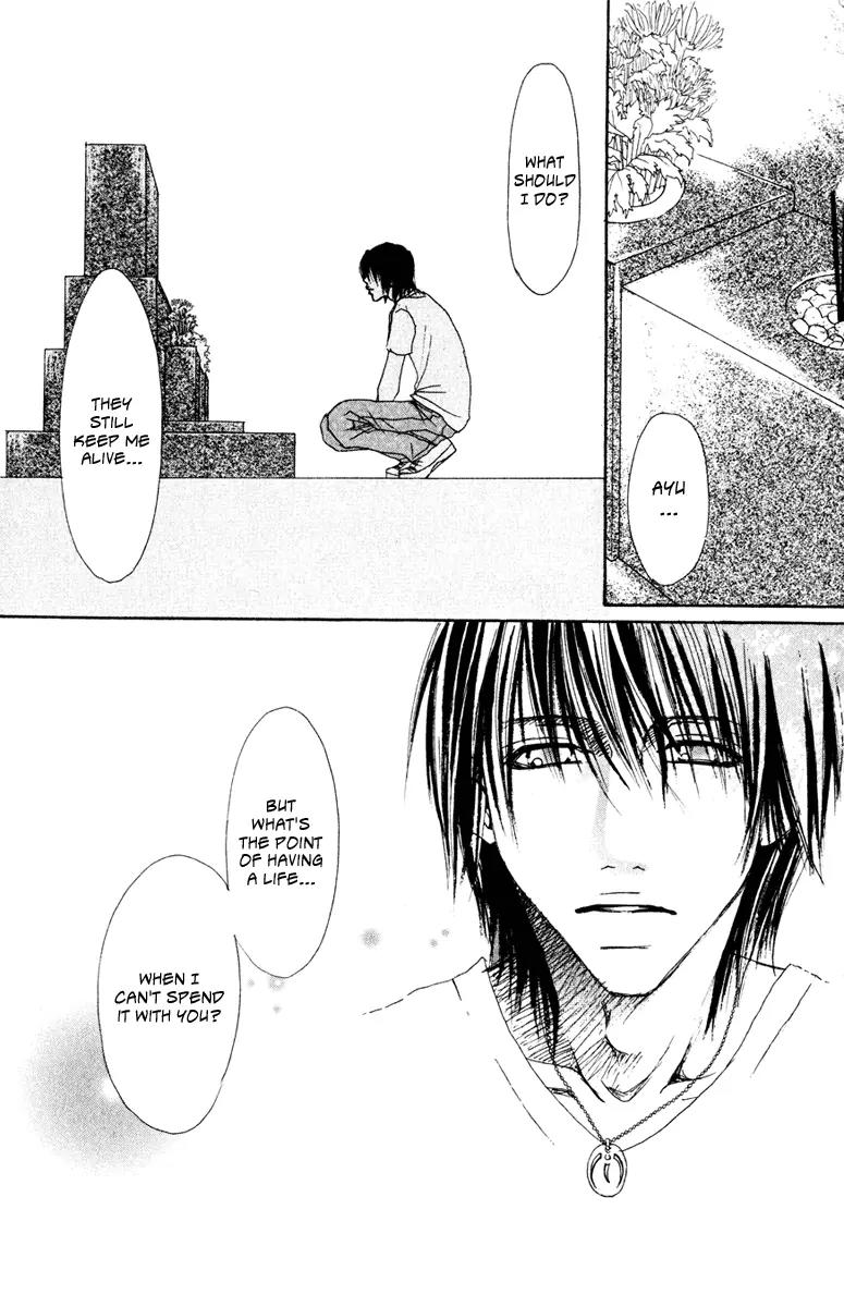 Deep Love - Ayu no Monogatari Chapter 8 page 45 - Chapter 8: [End]