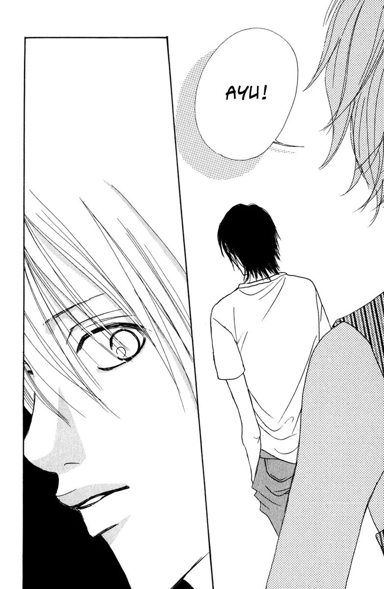 Deep Love - Ayu no Monogatari Chapter 8 page 47 - Chapter 8: [End]
